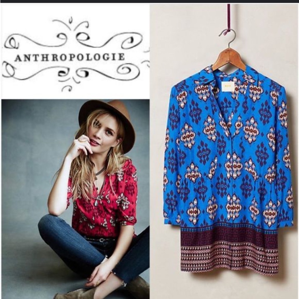 Anthropologie Maeve Blue and Purple Tunic